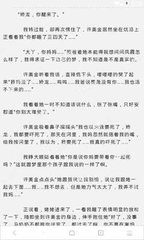 hth最新官网登录